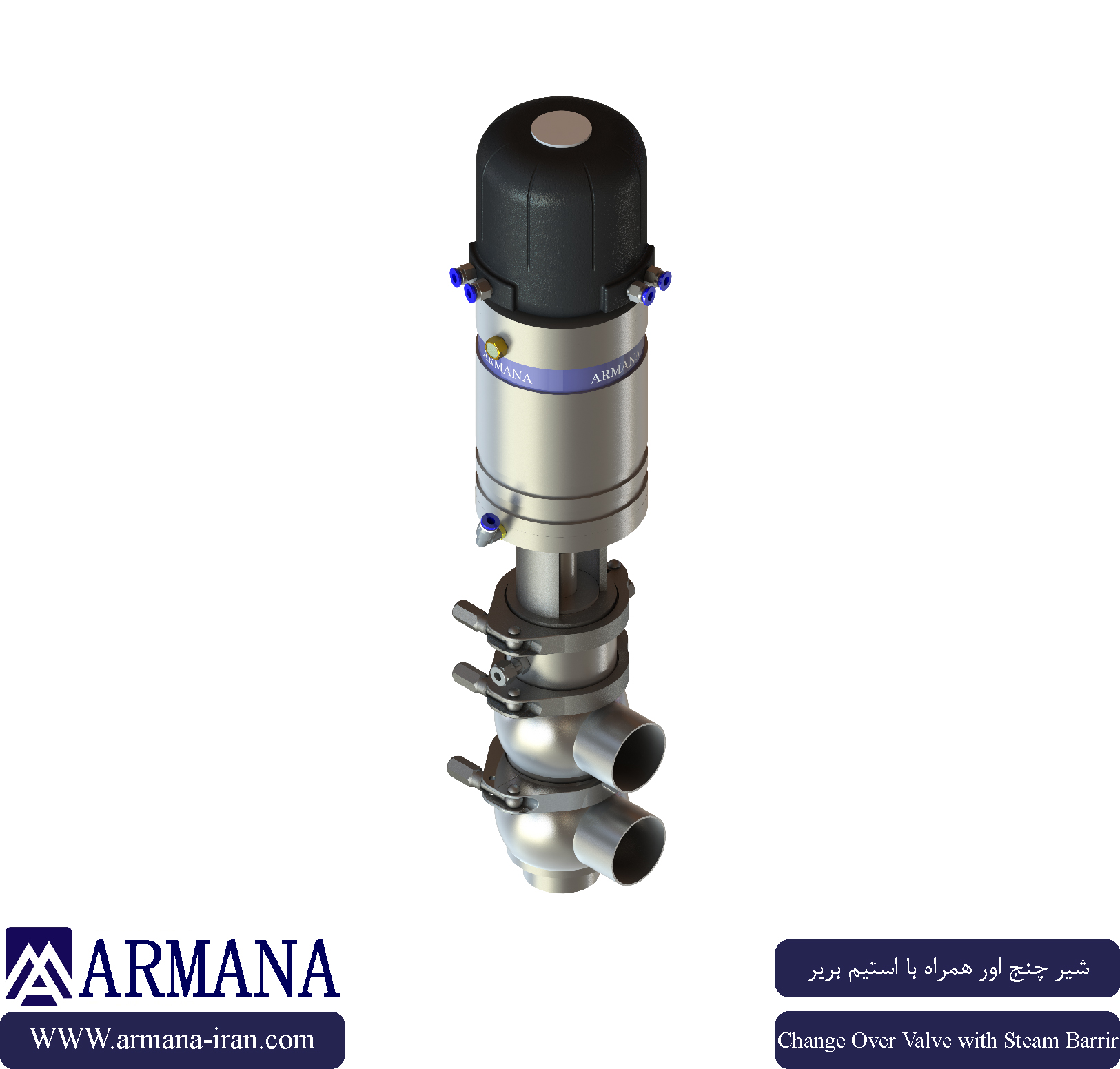 Steam Barrier(Ai)-01